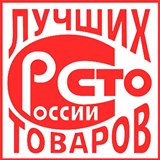 Дэнас - Вертебра Новинка (5 программ) купить в Верхней Пышме Дэнас официальный сайт denasdoctor.ru 